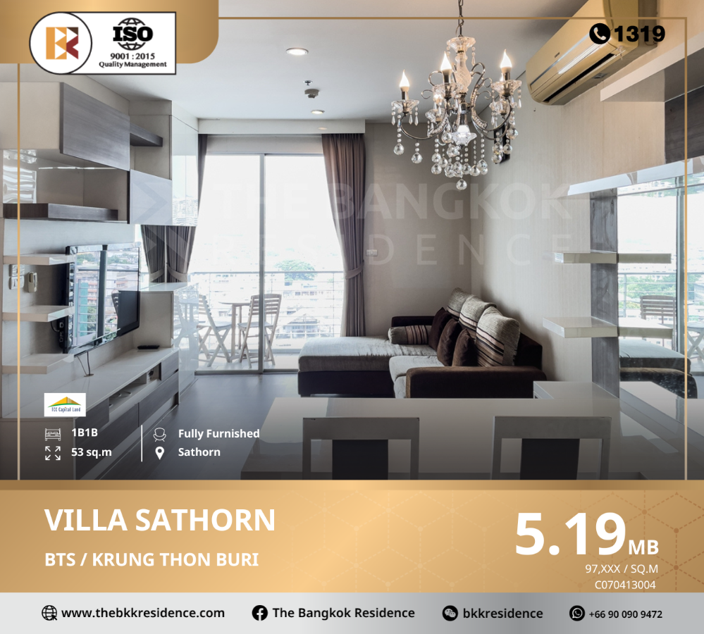 For SaleCondoWongwianyai, Charoennakor : Villa Sathorn, a prime location, just a few steps away from the heart of the city, Sathorn area, just a few minutes away, near BTS Krung Thon Buri.