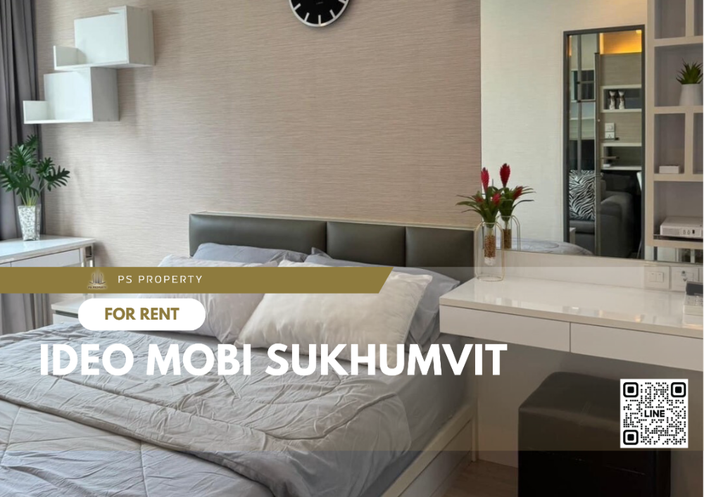 For RentCondoOnnut, Udomsuk : For rent 📍IDEO Mobi Sukhumvit 📍 near BTS On Nut, complete with furniture and electrical appliances.