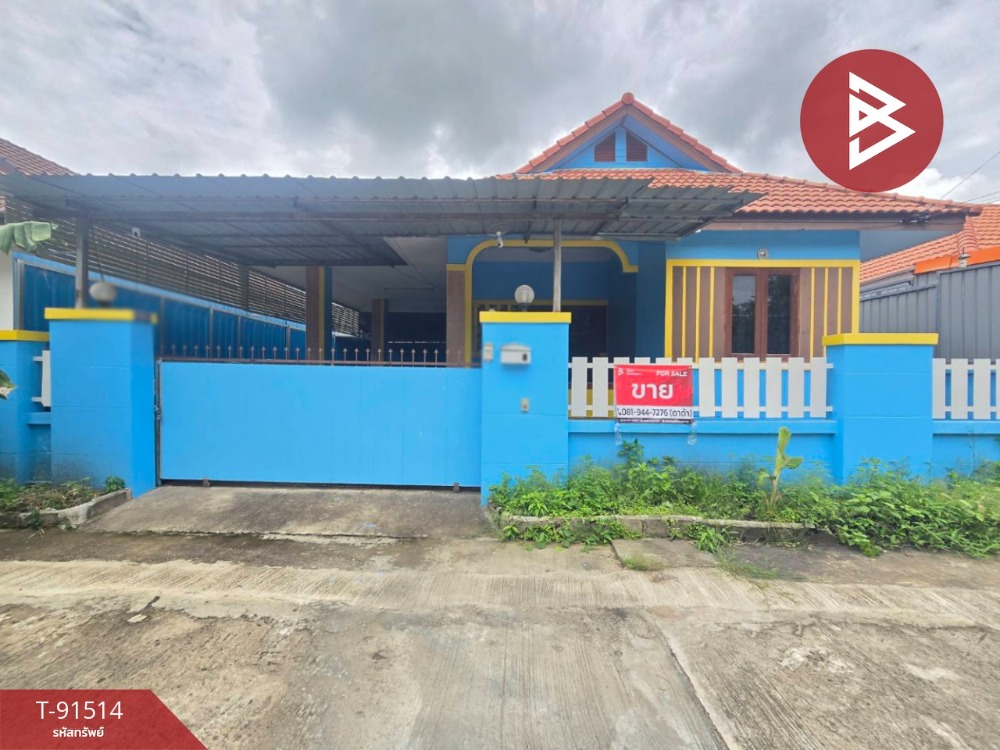 For SaleHouseRatchaburi : Single house for sale Fasai 9 Village, Hin Kong, Ratchaburi