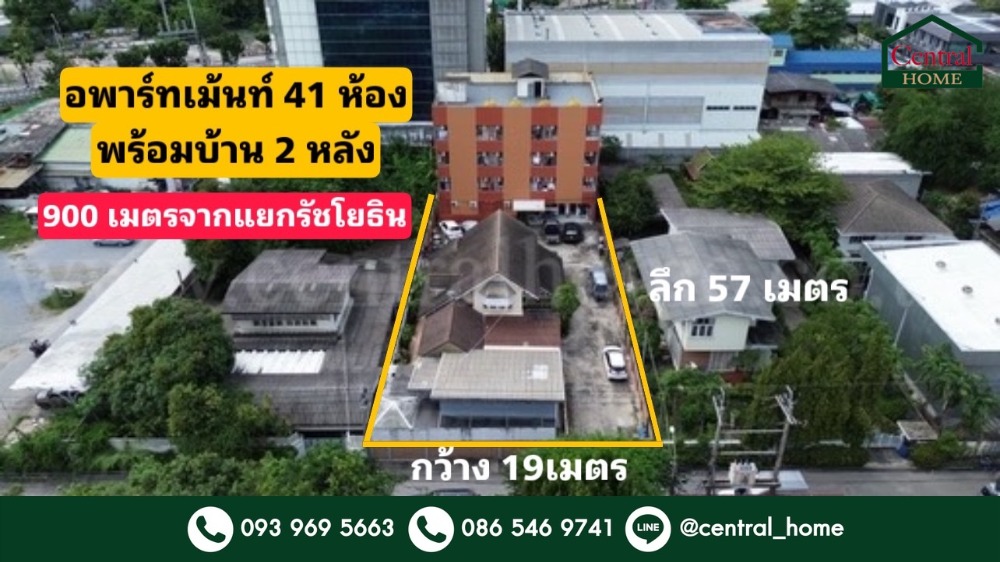 For SaleBusinesses for saleRatchadapisek, Huaikwang, Suttisan : Apartment business 274 sq.w. near Ratchayothin intersection