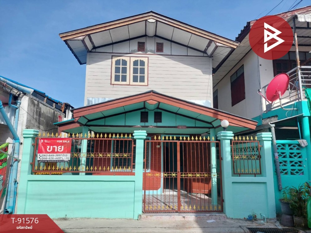 For SaleHouseMin Buri, Romklao : Single house for sale, Romklao Housing Village, Lat Krabang, Bangkok