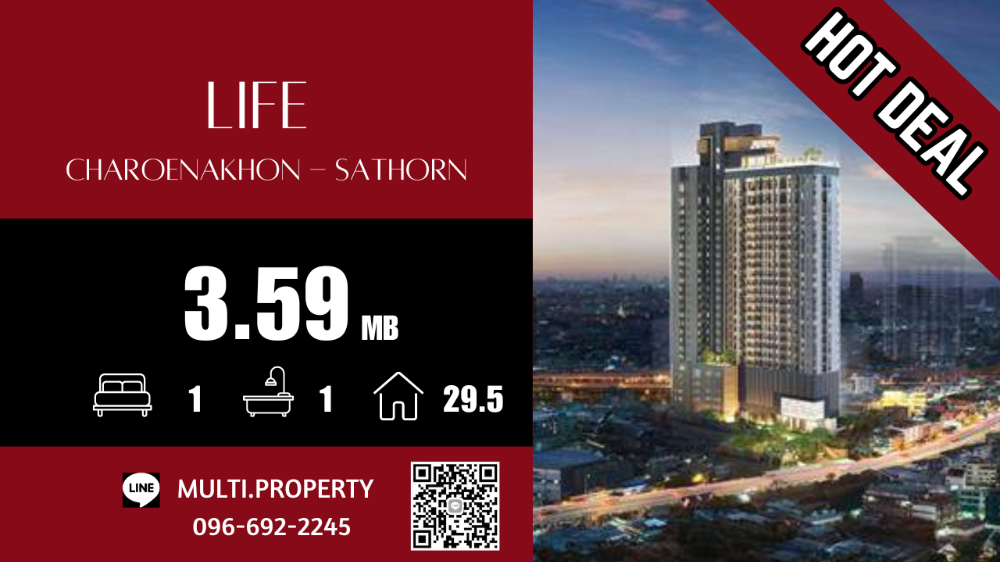 For SaleCondoWongwianyai, Charoennakor : 🔥🔥 HOT 🔥🔥 Studio room, great price++ LIFE CHAROENAKHON - SATHORN 29.5 sq.m. Beautiful location, good price, stock for sale in every project throughout Bangkok. 📲 LINE : multi.property / TEL : 096-692-2245