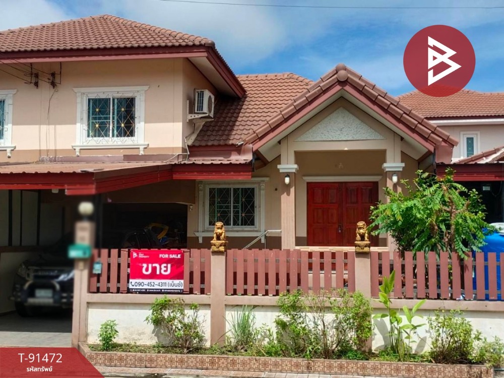 For SaleHouseNakhon Sawan : Single house for sale, Naruecha Village, Tha Thong, Nakhon Sawan.