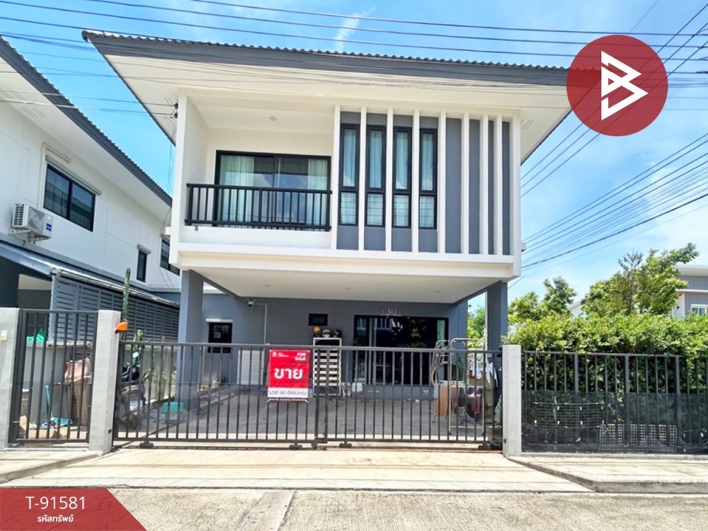 For SaleHouseSamut Prakan,Samrong : Single house for sale, Tiara Village, Wongwaen-Theparak, Samut Prakan, ready to move in