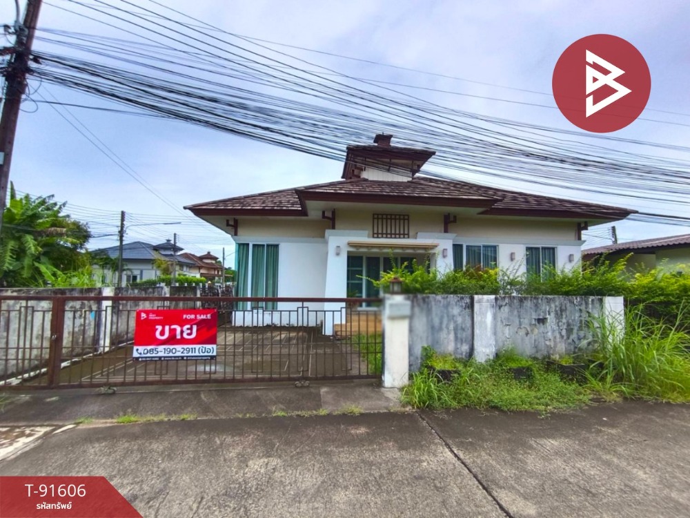 For SaleHouseChanthaburi : Single house for sale, Oriental Sensory Village, Chanthaburi