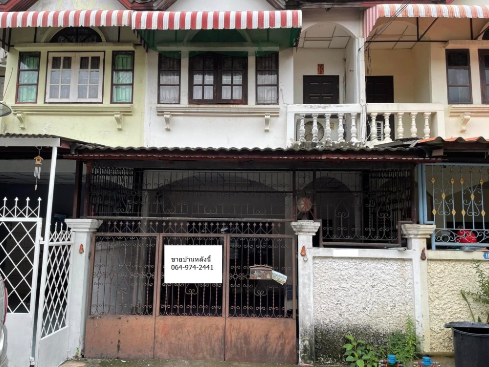 For SaleTownhouseBang kae, Phetkasem : Cheapest townhouse for sale in Petchkasem area, near Bang Khae Phirom Park, 17 sq m, 2 floors, 064-974-2441