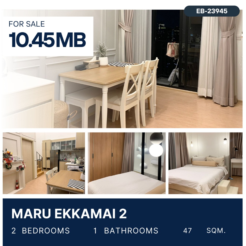 For SaleCondoSukhumvit, Asoke, Thonglor : Maru Ekkamai 2 - Pet Friendly Building for sale 10.45 MB.