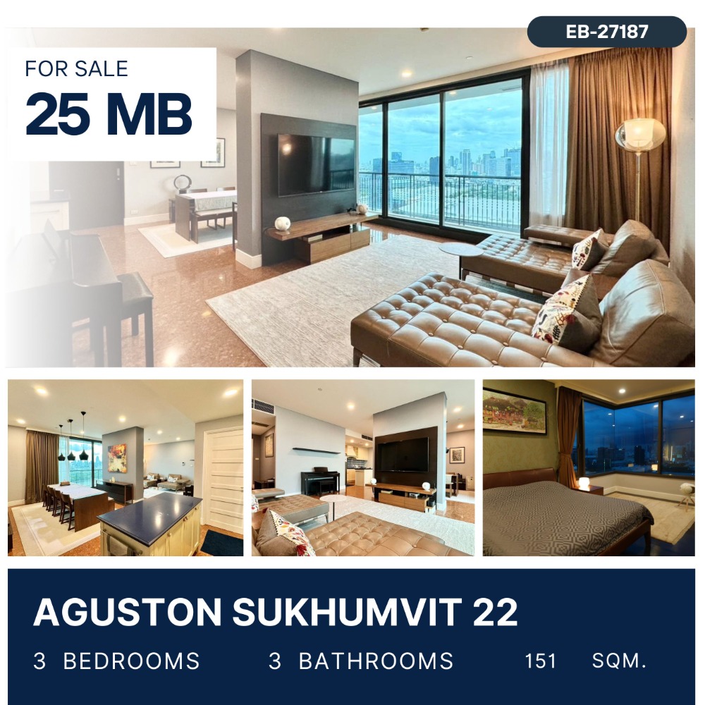 ขายคอนโดสุขุมวิท อโศก ทองหล่อ : Aguston Sukhumvit 22 Pet friendly 3 Beds 151 sqm 25 MB.