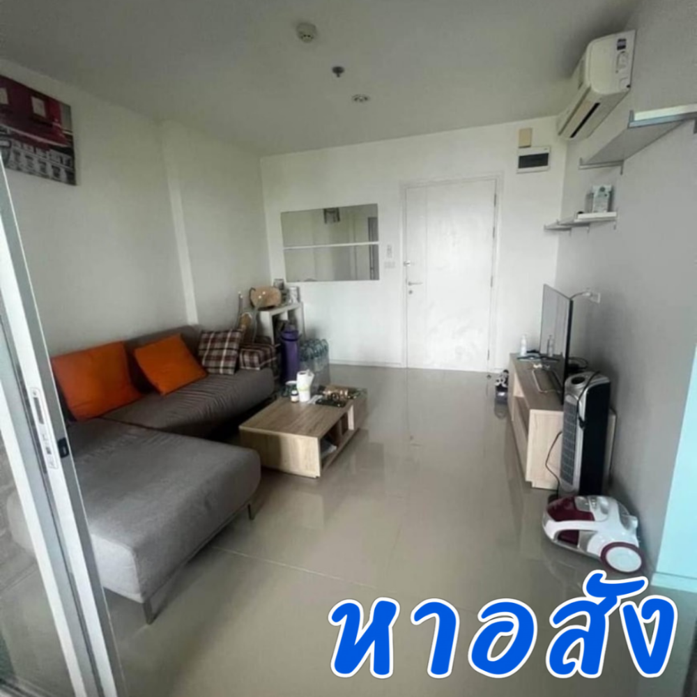 For SaleCondoOnnut, Udomsuk : Condo for sale in Sukhumvit area, South side, 38 sq m room, with tenants and with a view of the Chao Phraya River bend, near BTS Phra Khanong