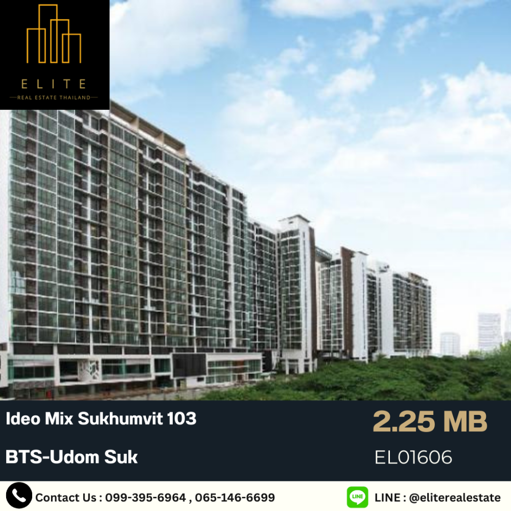 For SaleCondoOnnut, Udomsuk : 🔥 Urgent sale, loss price, Condo Ideo Mix Sukhumvit 103, high floor, beautiful view 🔥 Next to BTS-Udomsuk