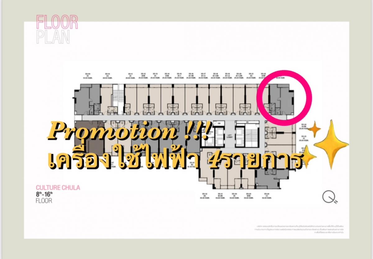 Sale DownCondoSilom, Saladaeng, Bangrak : Best Price🔥2 bedrooms, 3 bathrooms, 2 parking spaces, high floor🔥Cheaper than the project, owner sells it himself