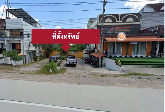 For SaleLandChiang Rai : Land with warehouse in Muang Phan, Chiang Rai Province, 8+ rai, red plan, suitable for residential and commercial use.