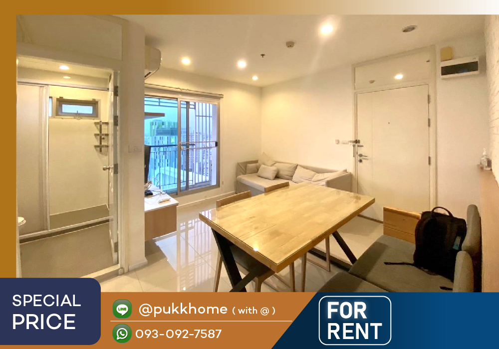 For RentCondoOnnut, Udomsuk : 📣 Aspire Sukhumvit 48 / 2 Bedroom, corner room, high floor, beautifully decorated 📞 Line : @pukkhome (with @)