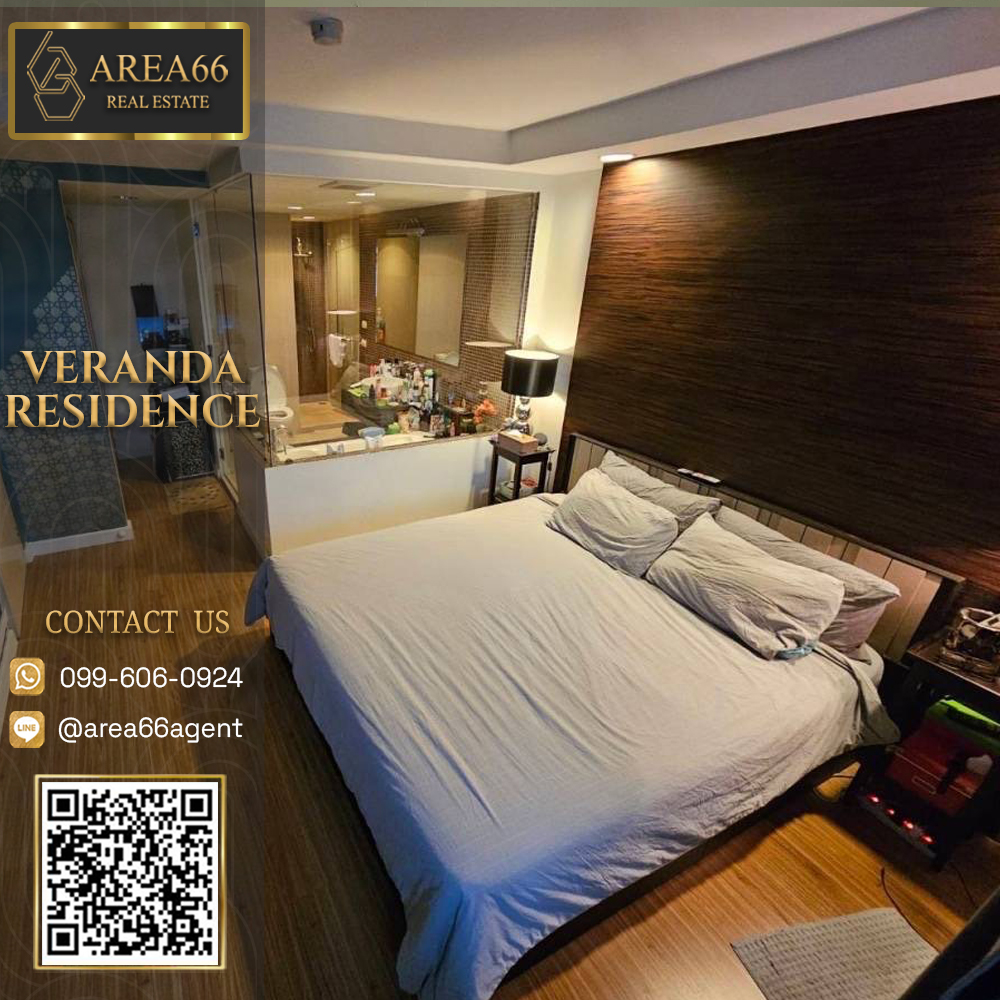 For SaleCondoRama9, Petchburi, RCA : 🔥 For sale!! Veranda Residence Condo