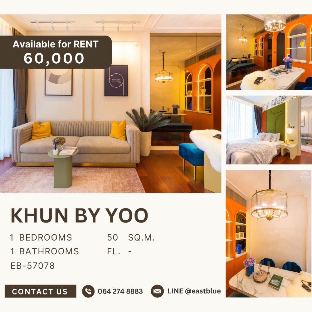 ให้เช่าคอนโดสุขุมวิท อโศก ทองหล่อ : Khun by Yoo 1 Bed 1 Baht 60k per month