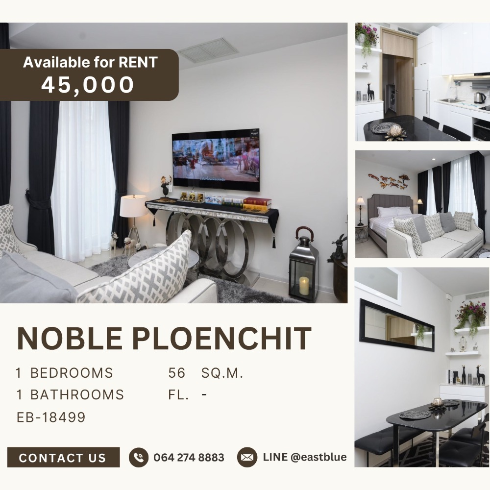 For RentCondoWitthayu, Chidlom, Langsuan, Ploenchit : Noble Ploenchit 1 Bed 1 Baht 45k per month