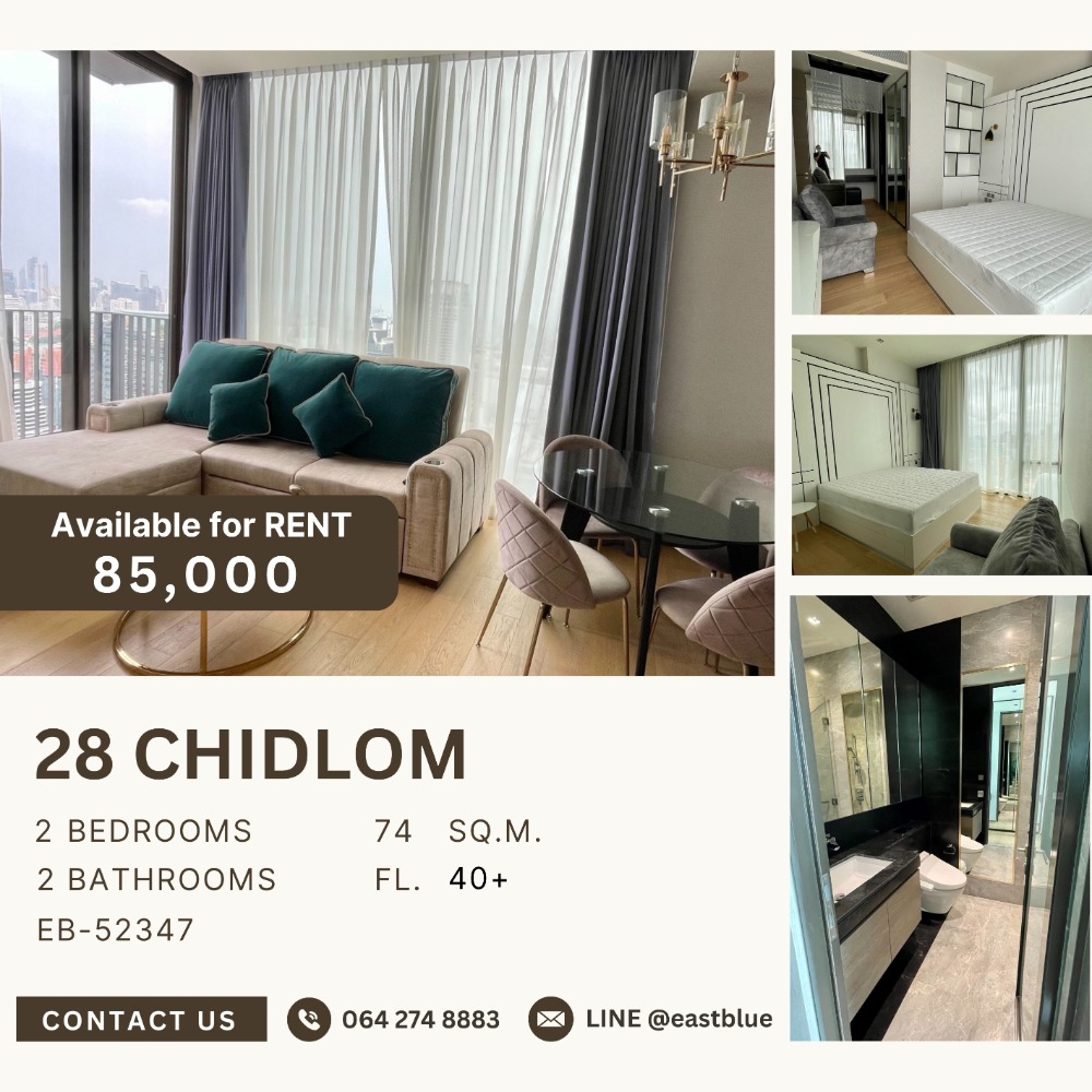 For RentCondoWitthayu, Chidlom, Langsuan, Ploenchit : 28 Chidlom 2 Beds 74 sqm 85k