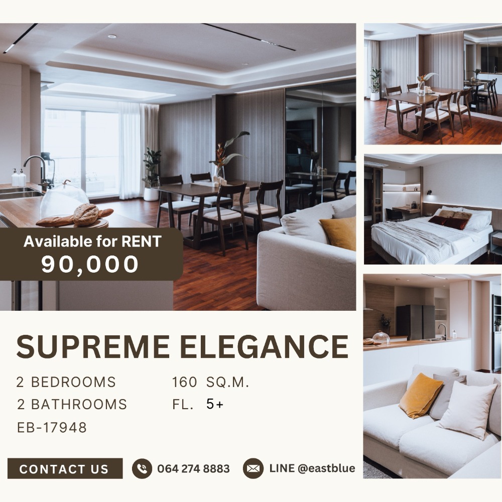 For RentCondoSathorn, Narathiwat : Supreme Elegance, large room, 160 sqm, 90,000 per month