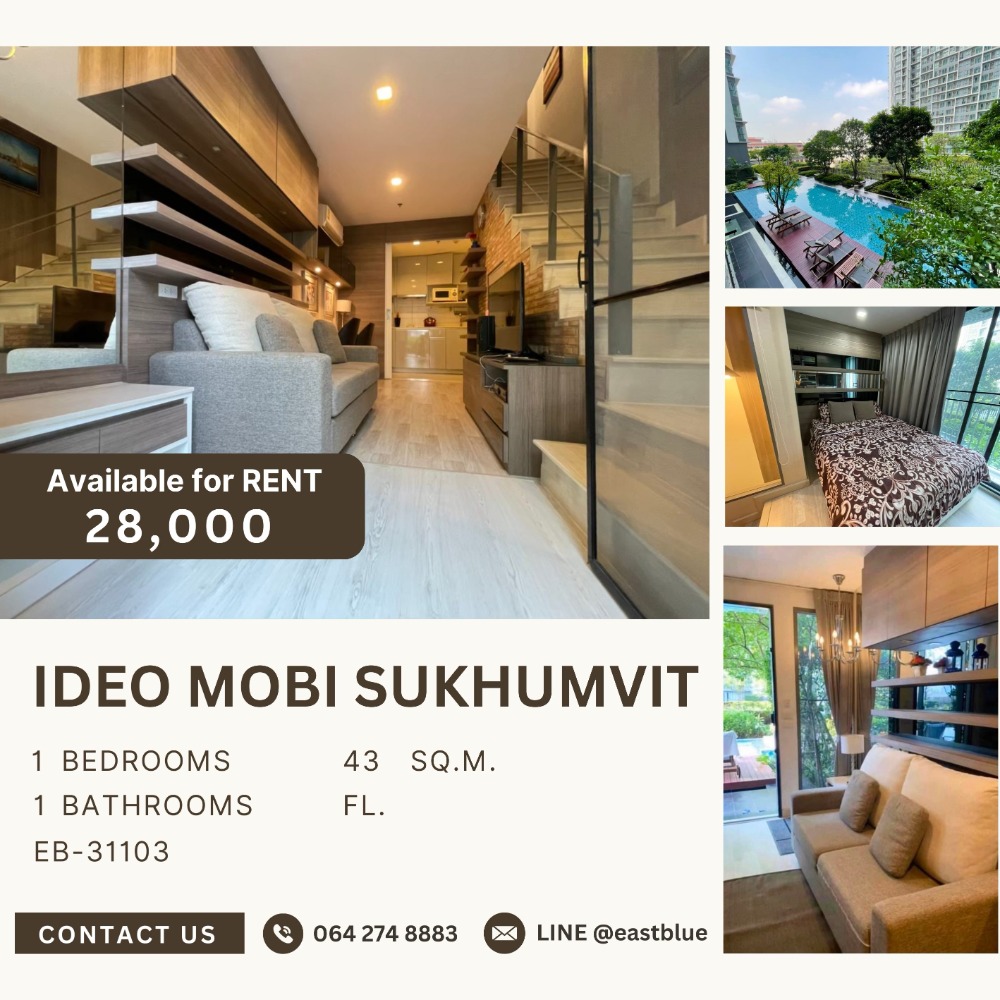 ให้เช่าคอนโดอ่อนนุช อุดมสุข : Ideo Mobi Sukhumvit Duplex 43 sqm for rent 28k