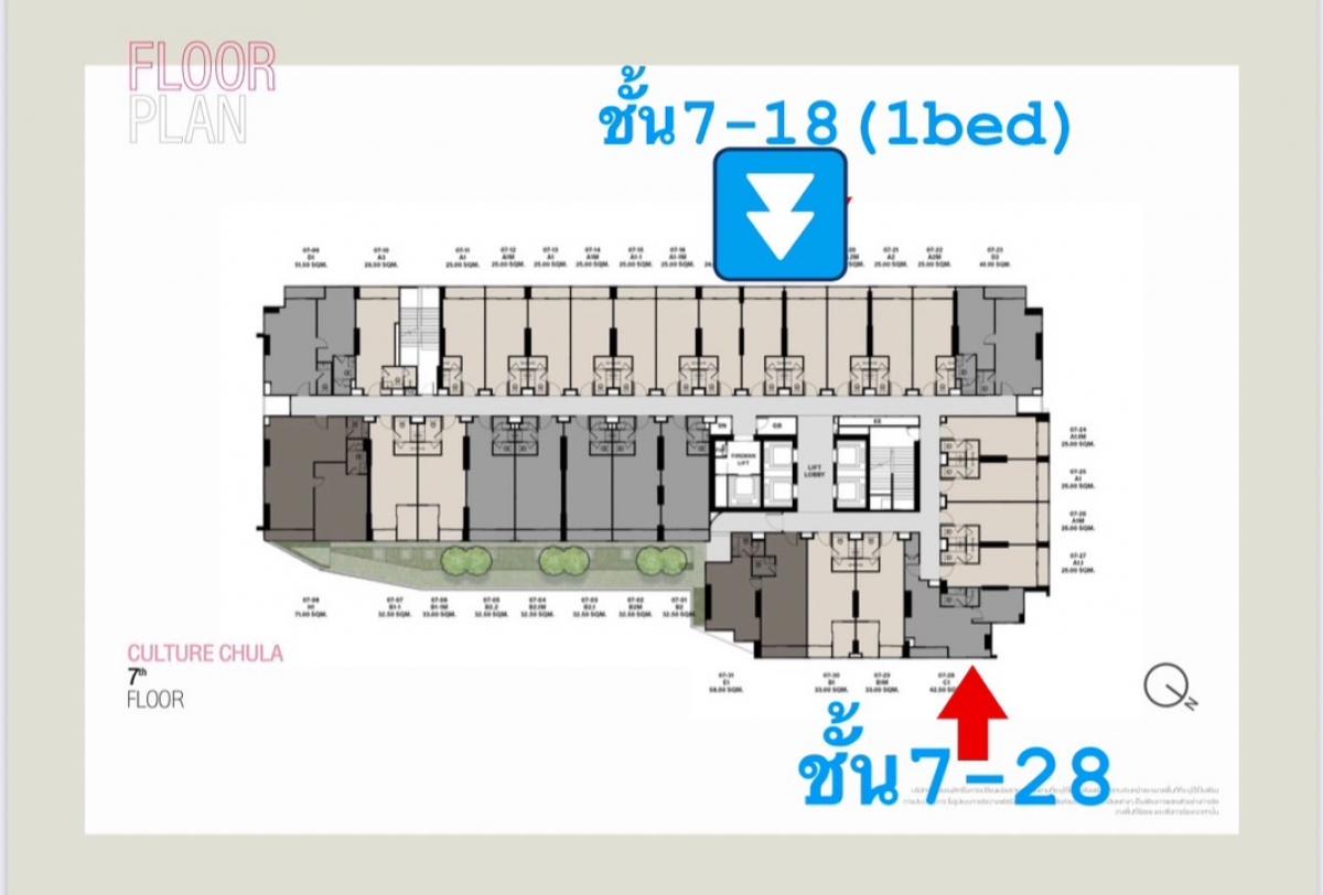 ขายดาวน์คอนโดสีลม ศาลาแดง บางรัก : 1Beds ราคาดีที่สุด ห้องสุดท้าย /owner รับประกันคุ้มค่าถูกกว่าโครงการ5แสน🔥