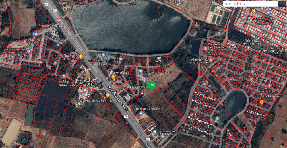 For SaleLandKhon Kaen : Land for sale, 1 ngan 14 square wa, behind Muang Kao Municipality, Khon Kaen Province