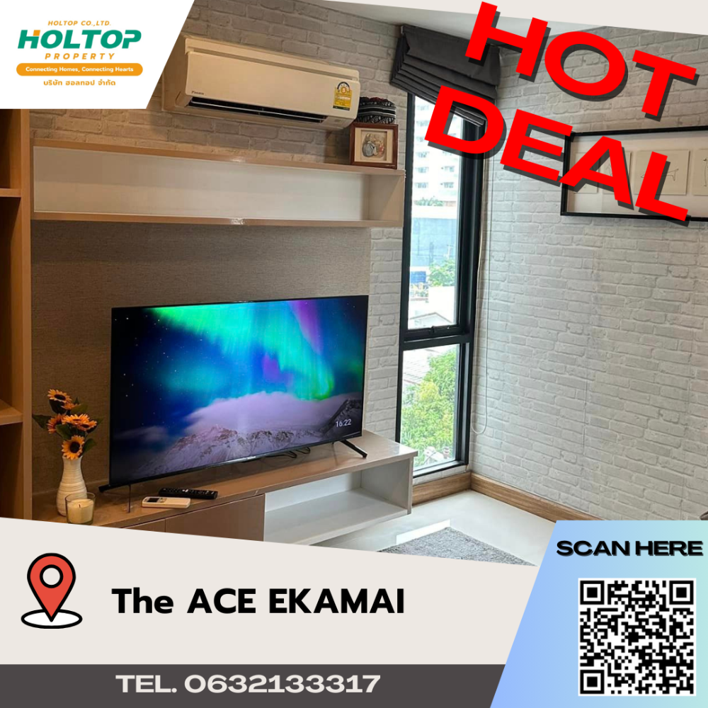 ให้เช่าคอนโดสุขุมวิท อโศก ทองหล่อ : #A267 For rent The ACE EKAMAI