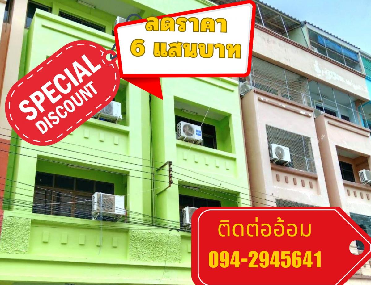 For SaleBusinesses for salePhitsanulok : Student dormitory investment opportunity, 8% return, always full of tenants