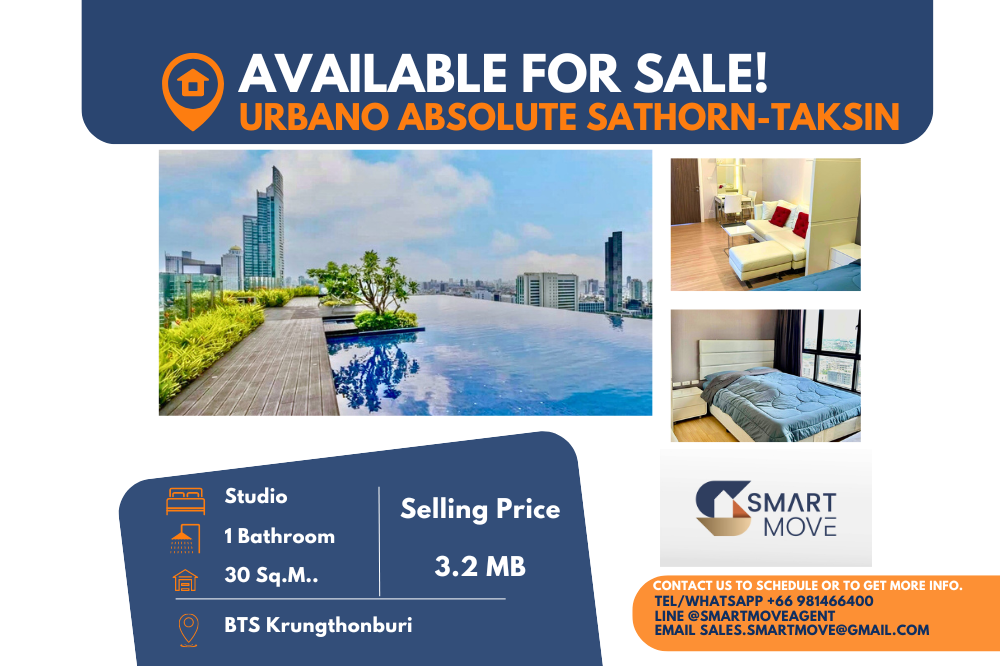 ขายคอนโดวงเวียนใหญ่ เจริญนคร : Code C20240800048.......Urbano Absolute Sathorn - Taksin ขายพร้อมผู้เช่า, ห้องสตูดิโอ, 1 ห้องน้ำ, ชั้นสูง, แต่งครบ, ราคาพิเศษ!!