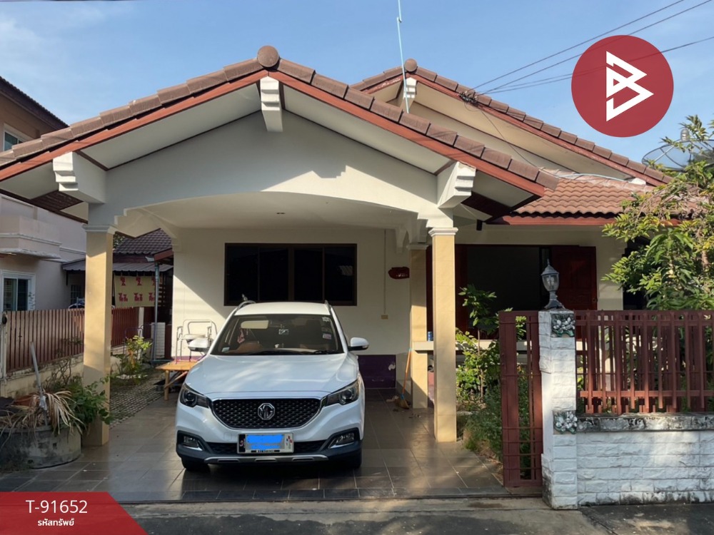 For SaleHousePhitsanulok : Single house for sale, Harnnan Village 11, Phitsanulok