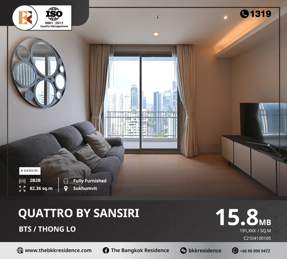 For SaleCondoSukhumvit, Asoke, Thonglor : Quattro by Sansiri, one of the best locations in the heart of Thonglor, a design that is one of a kind in every detail, near BTS Thonglor.