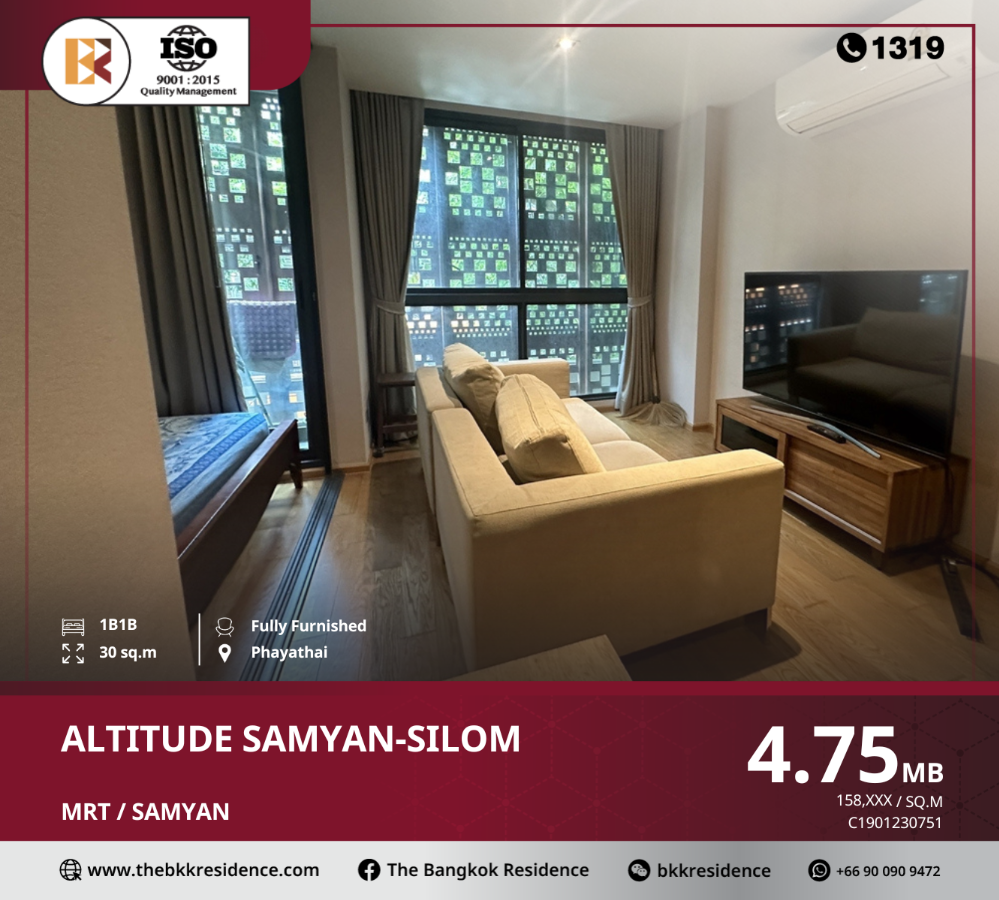 For SaleCondoSiam Paragon ,Chulalongkorn,Samyan : Altitude Samyan-Silom, a luxury condo, convenient transportation, near MRT Samyan