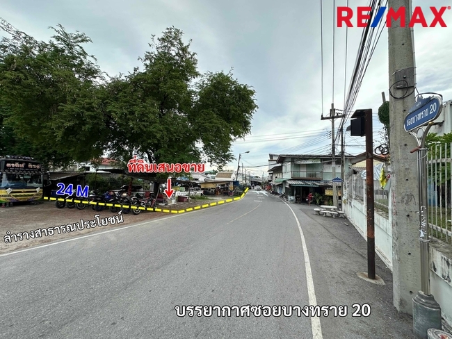 For SaleLandPattaya, Bangsaen, Chonburi : Land for sale on Sukhumvit Road, corner of Soi Bang Sai 20, Mueang Chonburi, 375 square wah, price 60,000 baht/square wah.