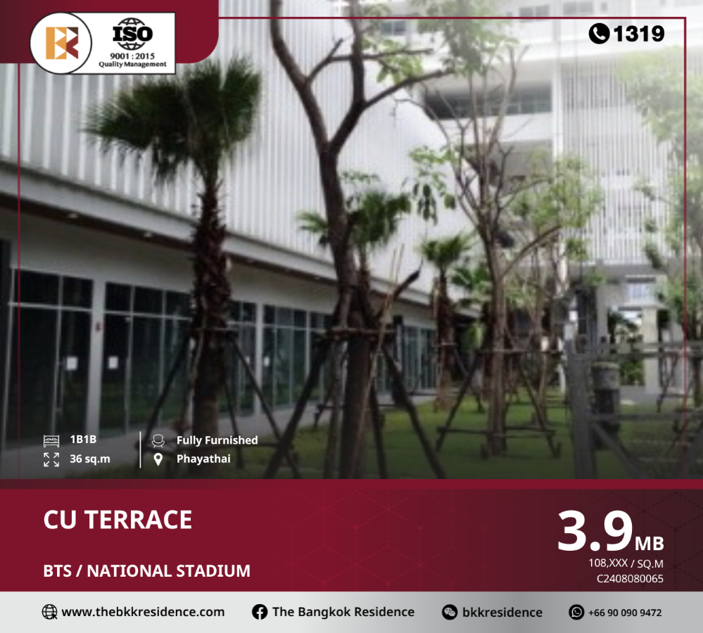 For SaleCondoSiam Paragon ,Chulalongkorn,Samyan : CU Terrace, a popular condo next to Samyan fence, near BTS National Stadium.