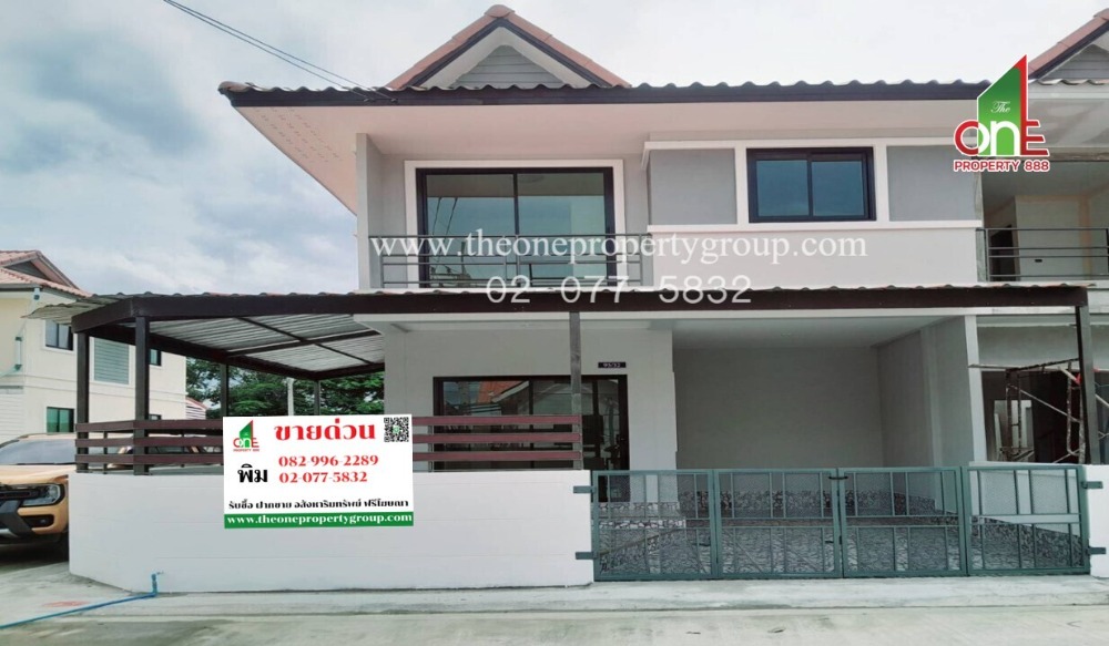 For SaleTownhouseMahachai Samut Sakhon : 2-storey townhouse, Saensuk Village 7, Tha Sai-Suan Som Road, Ban Ko Subdistrict, Mueang Samut Sakhon District, Samut Sakhon Province