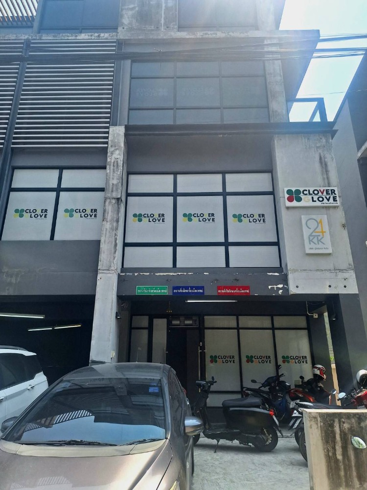 For RentHome OfficeYothinpattana,CDC : For rent: 4-storey home office, DISTRICT Sriwara