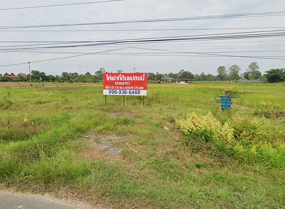 For RentLandUbon Ratchathani : For inquiries, call: 098-936-6468. For rent (long term), land in Warin Chamrap, Ubon Ratchathani, area 5-1-70 rai, on Highway 226, Bung Wai Subdistrict, Warin Chamrap District, Ubon Ratchathani.