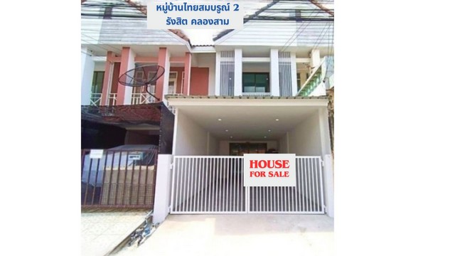 For SaleTownhousePathum Thani,Rangsit, Thammasat : Cheap and beautiful 2-storey townhouse for sale, 20 sq m, Thai Sampoon Village 2, renovated the whole house, near Big C, Khlong Sam, Khlong Luang, Pathum Thani