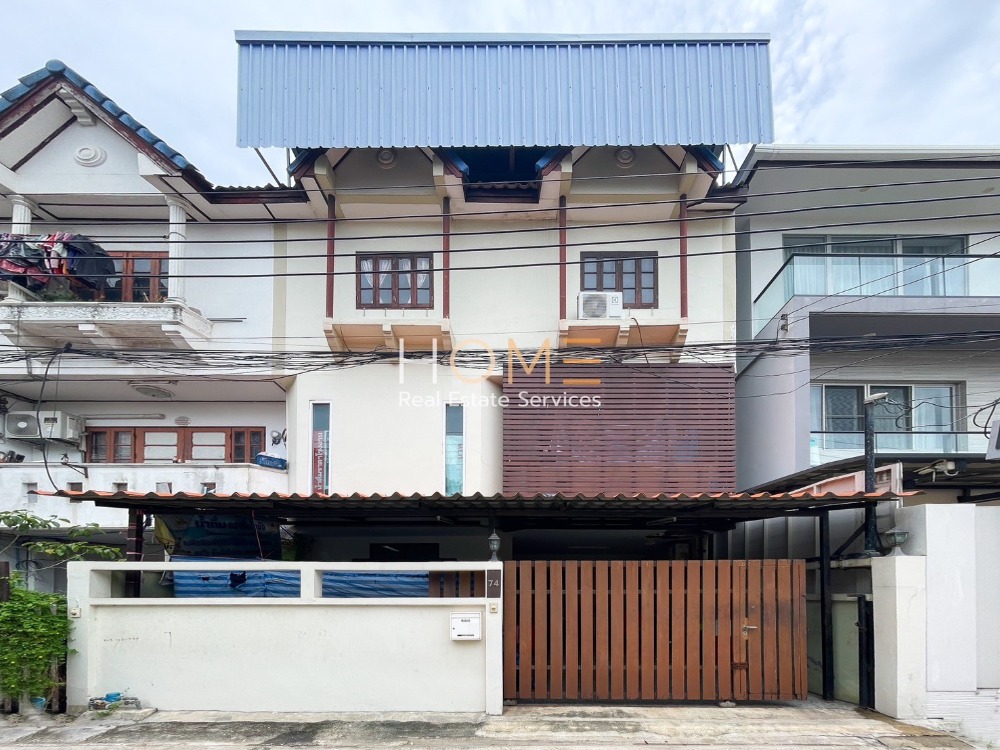 For SaleTownhousePinklao, Charansanitwong : Townhouse Soi Charansanitwong 95/1 / 3 Bedrooms (SALE), Townhouse Soi Charansanitwong 95/1 / 3 Bedrooms (SALE) MHOW262