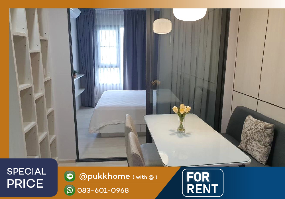 ให้เช่าคอนโดวิทยุ ชิดลม หลังสวน : 📣For Rent  Life One Wireless  / 1 BEDROOM 35 SQ.M.  📞 Line : @pukkhome (with @)