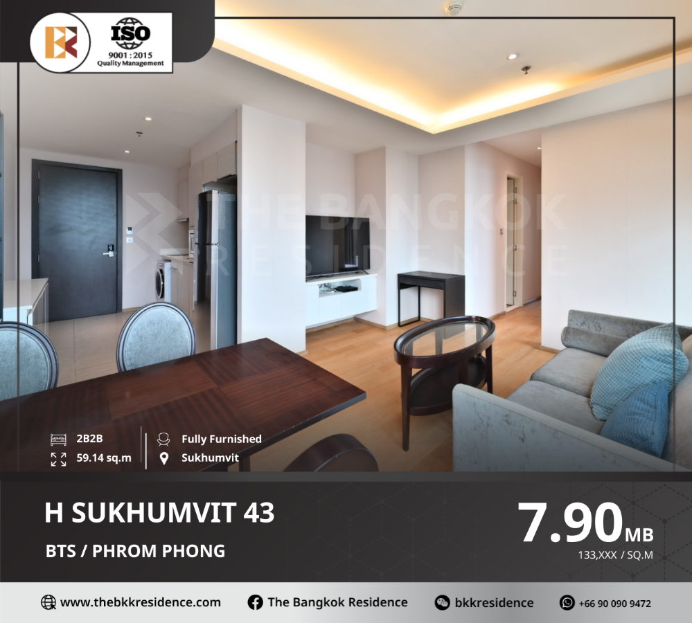 For SaleCondoSukhumvit, Asoke, Thonglor : H Sukhumvit 43 - A Condo for Urban Lifestyles, Near BTS Phrom Phong