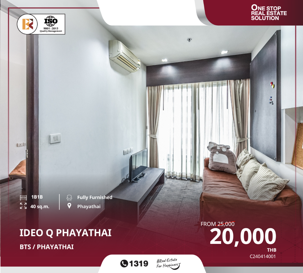 For RentCondoRatchathewi,Phayathai : Ideo Q Phayathai is a luxurious and outstanding yet private condominium .