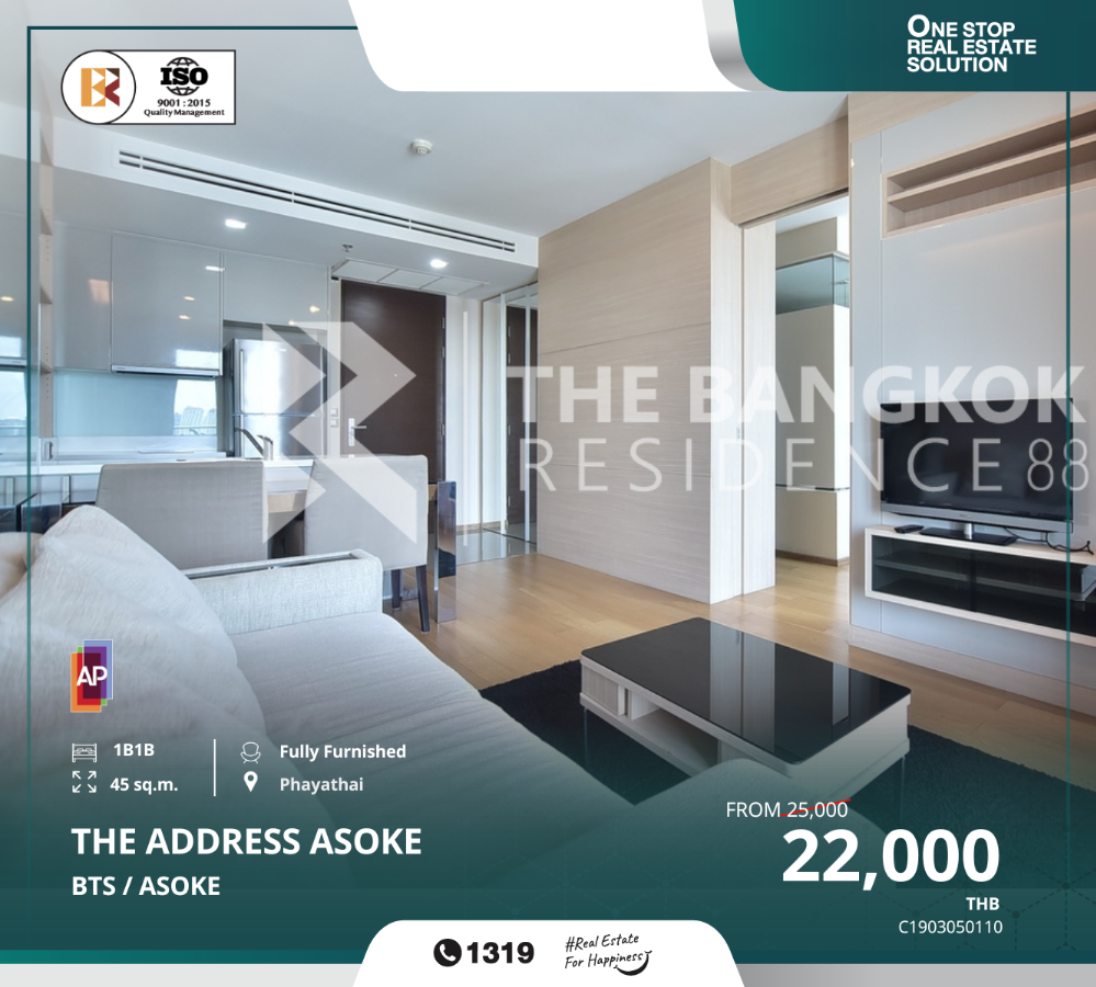 For RentCondoRama9, Petchburi, RCA : The Address Asoke - Spacious condo with convenient travel options, near BTS Asoke.