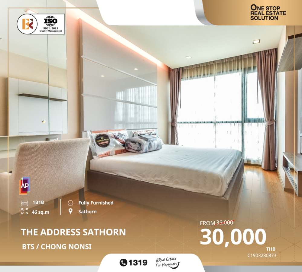 For RentCondoSathorn, Narathiwat : The Address Sathorn 12 Condo decorated in an oriental contemporary style near BTS Chong Nonsi