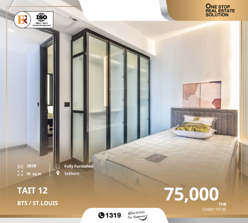 For RentCondoSathorn, Narathiwat : Tait 12 Modern residential condo that offers freedom and the perfect lifestyle, near BTS St. Louis