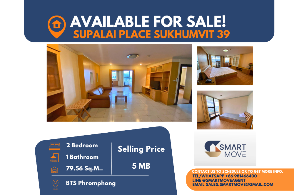 For SaleCondoSukhumvit, Asoke, Thonglor : Code C20240800086.......Supalai Place Sukhumvit 39 for sale, 2 bedroom, 1 bathroom, high floor, furnished, Special Deal!!