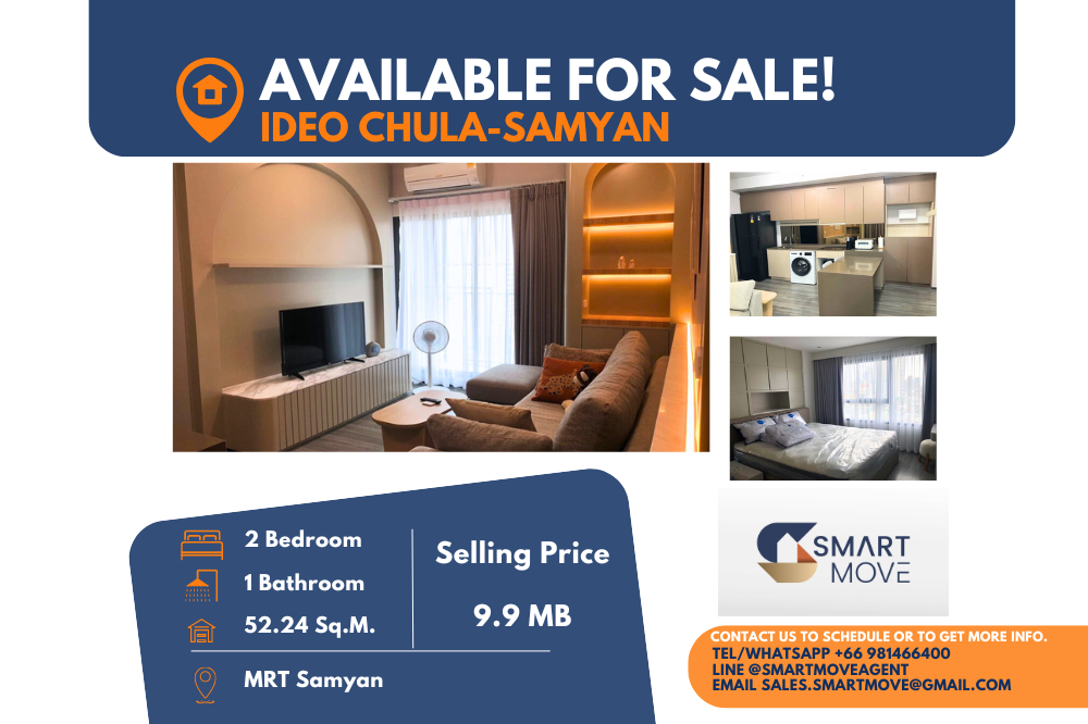 For SaleCondoSiam Paragon ,Chulalongkorn,Samyan : Code C20240800088.......Ideo Chula - Samyan for sale, 2 bedroom, 1 bathroom, high floor, furnished, Special Deal!!