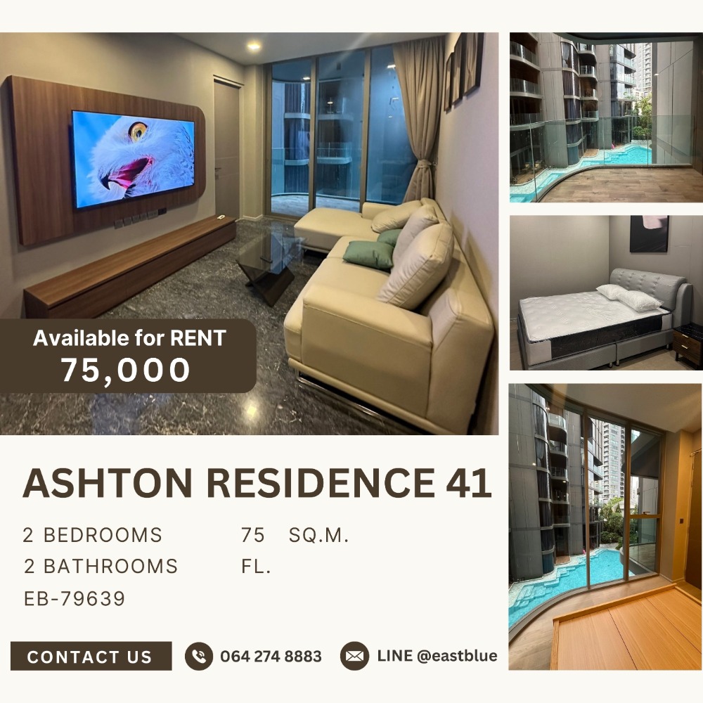 ให้เช่าคอนโดสุขุมวิท อโศก ทองหล่อ : Pet friendly Ashton Residence 41 75k per month