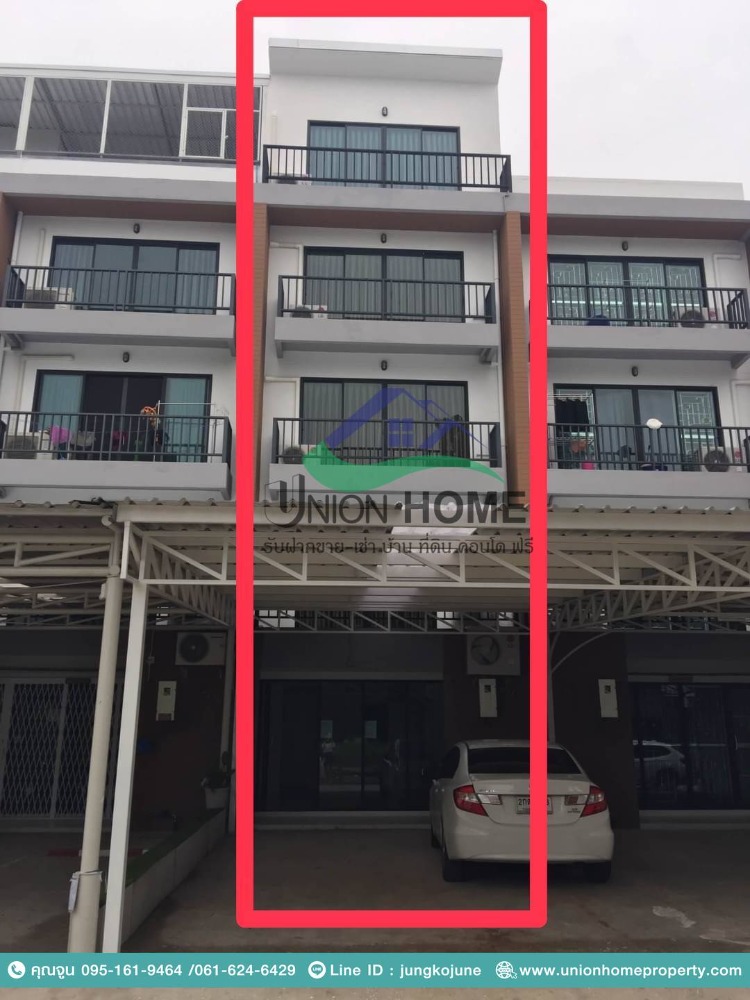 For SaleShophousePathum Thani,Rangsit, Thammasat : Urgent sale: The College Square, 4-storey commercial building, opposite Rangsit University