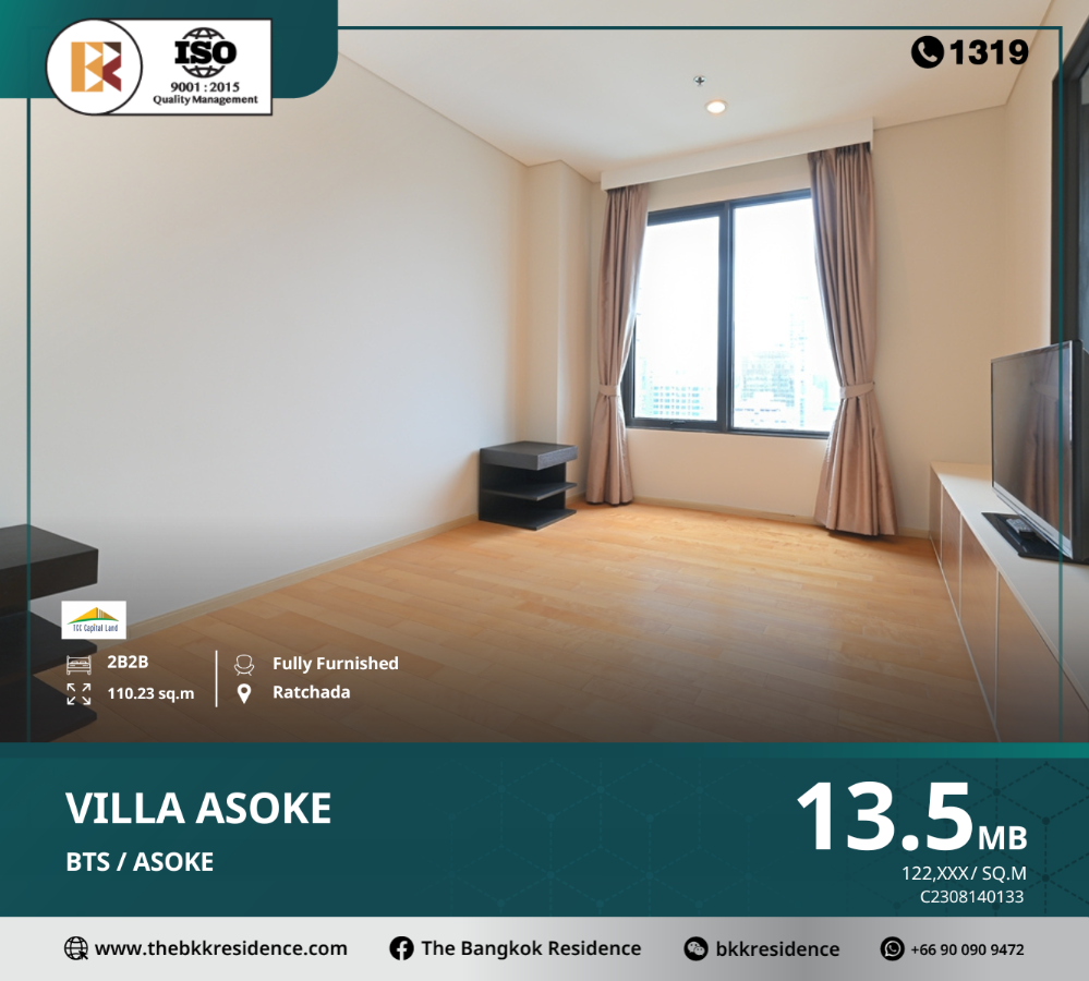 For SaleCondoRama9, Petchburi, RCA : Villa Asoke is meticulously designed, with enough space for family members, near BTS Asoke.