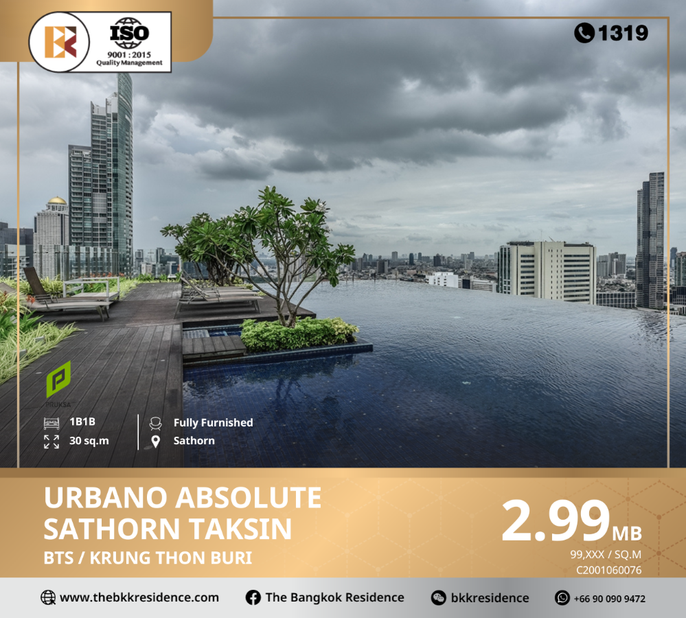 For SaleCondoWongwianyai, Charoennakor : Urbano Absolute Sathon-Taksin, a Chao Phraya River condo that was created and developed to meet the needs of urban life, near BTS Krung Thon Buri